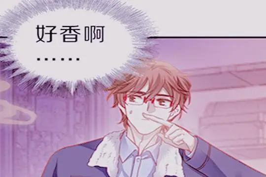 哑舍：医生使用蘅芜香，他和老板见面不相识