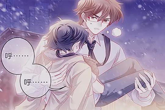 哑舍：医生使用蘅芜香，他和老板见面不相识