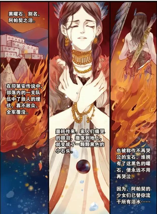 哑舍：有时候，找回来的东西，已经丢失了记忆中的美好