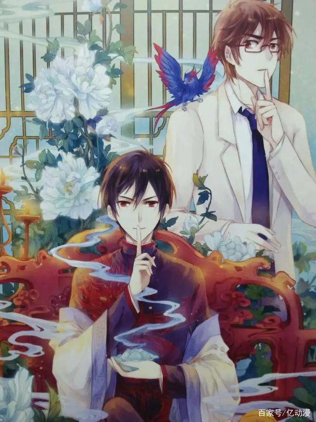 一群会说话的古董《哑舍》