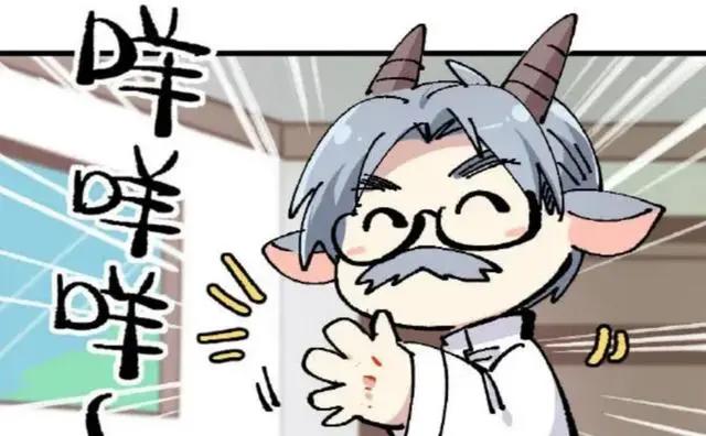 如果《哑舍》里面的人物变成动物，医生搞笑，没想到老板那么可爱