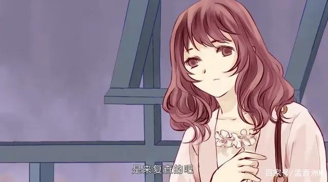 《哑舍》扶苏得到黃凉枕过上少爷生活，最终美梦变噩梦