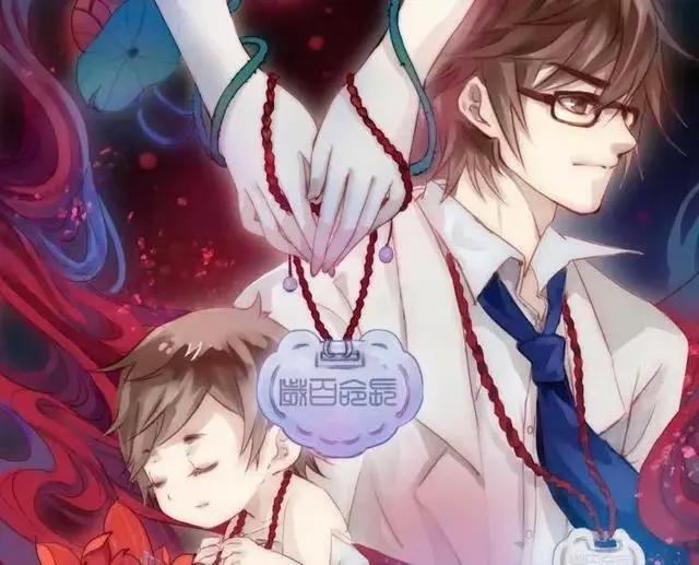 哑舍：无意闯入的年轻医生，是意外的巧合还是命中注定？