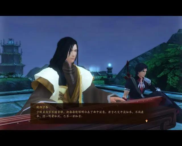 说起二次元中的“老板”你喜欢谁？萧瑟萧老板还是哑舍老板甘罗？