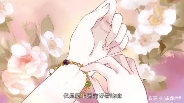 《哑舍》开播，鱼纹镜开头虐心结局舒适，香妃链的故事太刀了