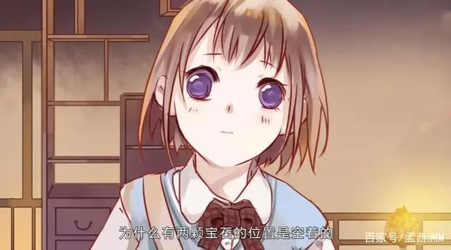 《哑舍》开播，鱼纹镜开头虐心结局舒适，香妃链的故事太刀了