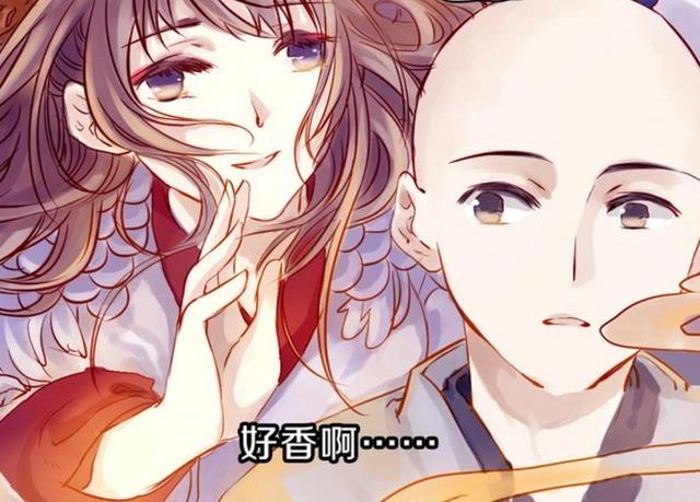 哑舍：燃烧千年的香烛，只为等待心爱之人？