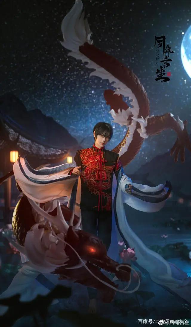 《哑舍》甘罗cos，短发与长发，惊艳到心动的颜值！