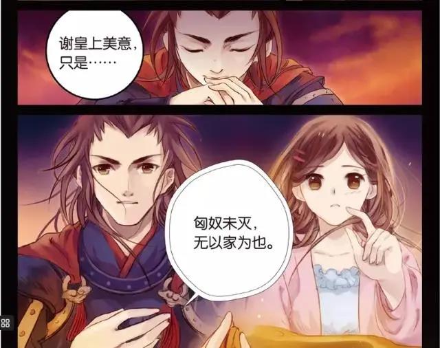 这两部国漫真的经典，看过的人都期待动画化