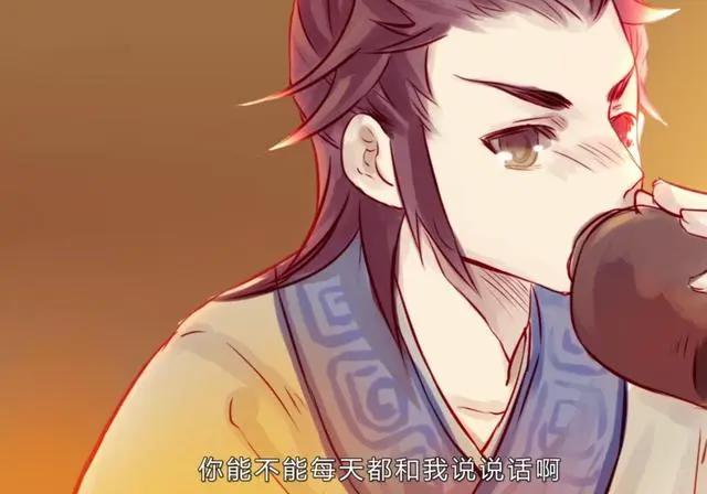 哑舍动态漫画播出，鱼纹镜出场，开启一段跨越千年的网恋