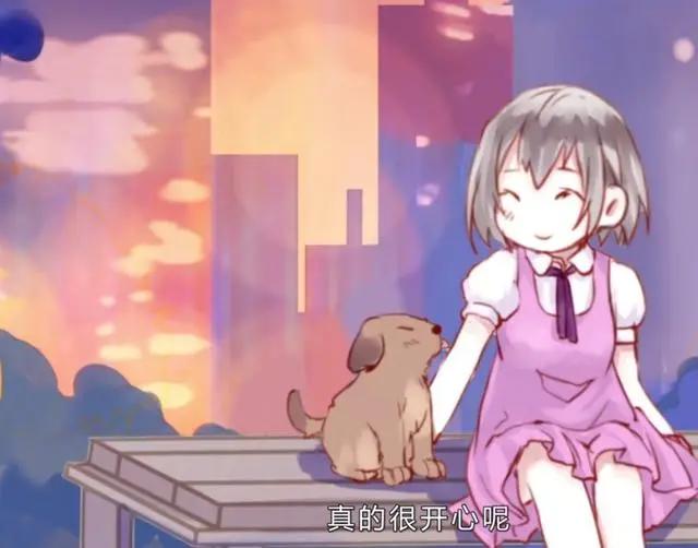 哑舍动态漫画播出，鱼纹镜出场，开启一段跨越千年的网恋