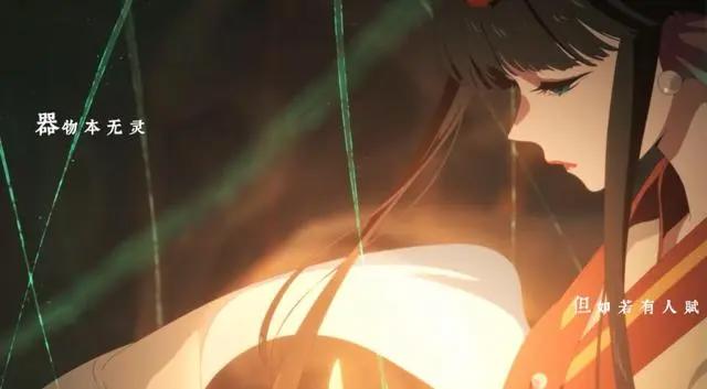 《哑舍》要出动画了，场景大气，制作精良，老板、医生形象有争议