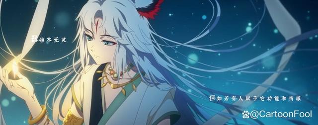 《哑舍》动画首发预告，已备案12集，越王剑变大王剑，你期待吗？