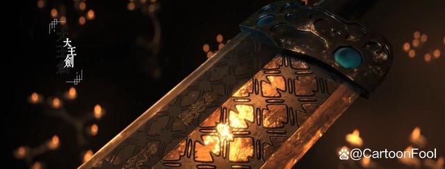 《哑舍》动画首发预告，已备案12集，越王剑变大王剑，你期待吗？