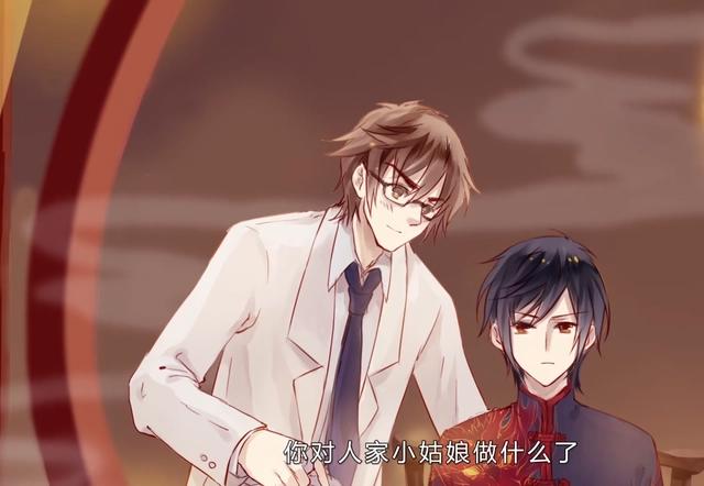 《哑舍》动态漫开播，配音上面诚意十足，但感觉还是漫画好