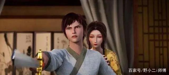 让朋友们失望《武神主宰》，一个广播被吐槽！