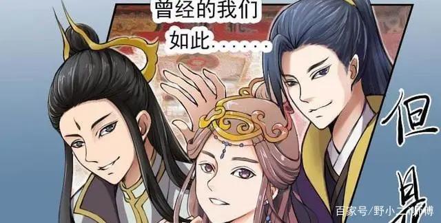 让朋友们失望《武神主宰》，一个广播被吐槽！