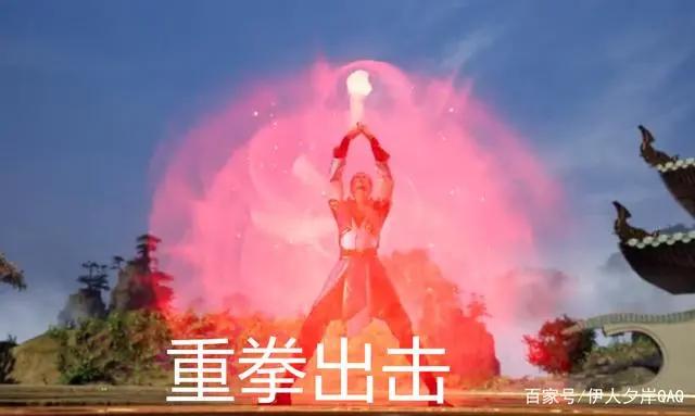 武神主宰：秦奋偷袭不成反被废了气池，网友：大快人心！