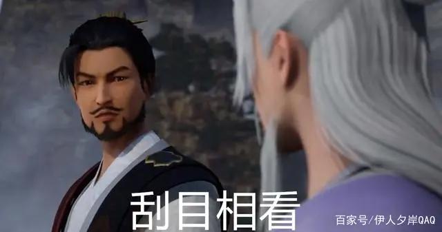 武神主宰：秦奋偷袭不成反被废了气池，网友：大快人心！