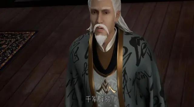 最离谱国漫动画，情节叙事全靠男主一张嘴，比推销员还能说