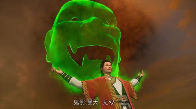 武神主宰动画，想看秦母开挂真难，秦尘耍帅失败，秦霸天强势登场