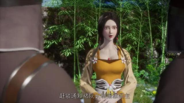 武神主宰：秦尘大战鬼仙派高手，秦月池拼演技，实力比儿子还强！