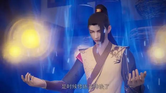 武神主宰：秦尘大战鬼仙派高手，秦月池拼演技，实力比儿子还强！