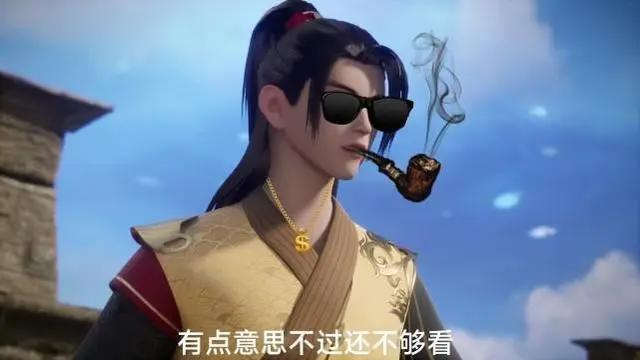 看武神主宰不看评论区，等于没看评论区，快乐直接少一半