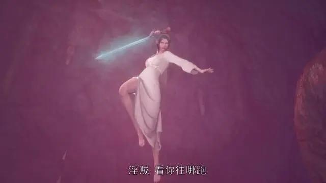 《武神主宰》：秦尘“偷看”漂亮妹子洗澡，无奈被追杀！