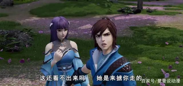 从《武神主宰》看国漫中那些雷同的桥段