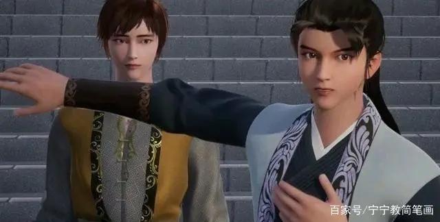 你看过改编自小说的动画《武神主宰》了吗？虽然进度条很短