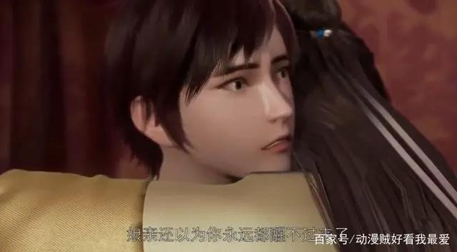 武神主宰：主角刚出场很悲催，女人跟兄弟跑了，自己还反被追杀！