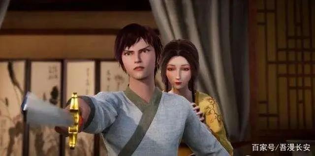 让漫友们失望了的《武神主宰》，一播出就遭到吐槽！