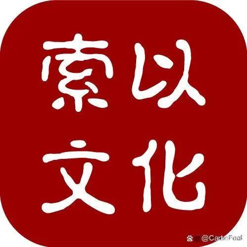 若鸿文化和索以文化各备案3部作品，短而快的动画会成为主流吗？