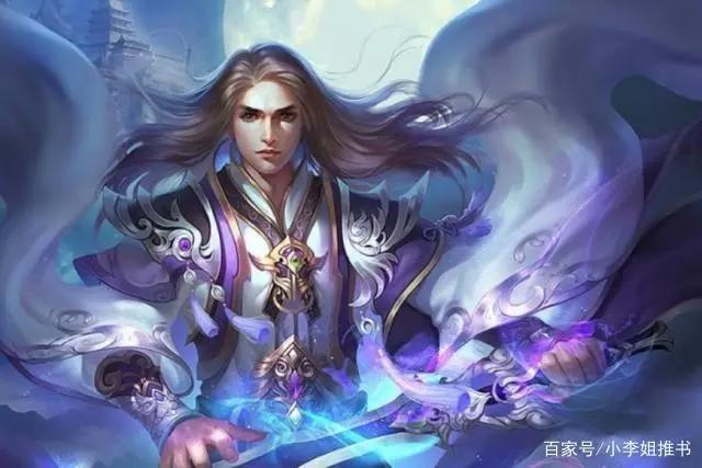 玄幻文，《万域封神》废柴潜龙崛起，披荆斩棘，演绎一段封神传奇