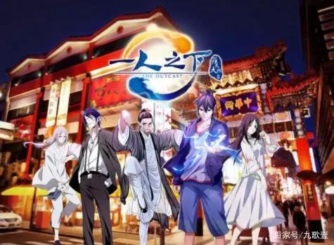 2021腾讯视频动漫年度发布会发布104部新番，其中29部续作延续经典