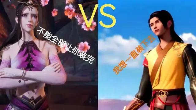 高能国漫男主集合开挂大PK