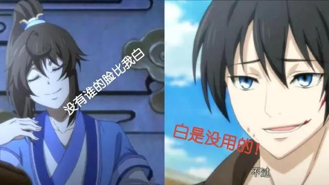 高能国漫男主集合开挂大PK