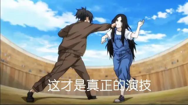 高能国漫男主集合开挂大PK