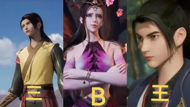 高能国漫男主集合开挂大PK