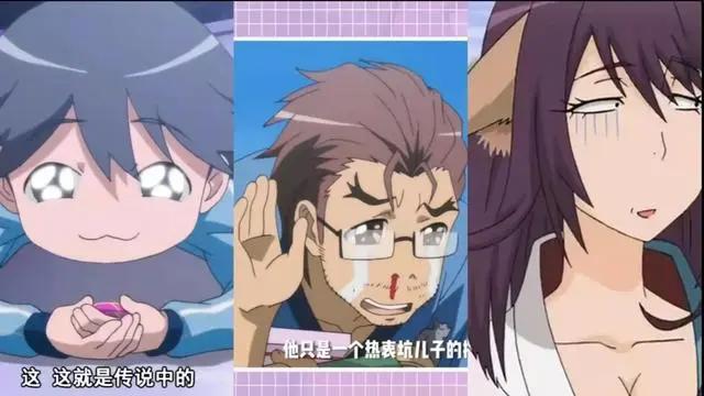 高能国漫男主集合开挂大PK