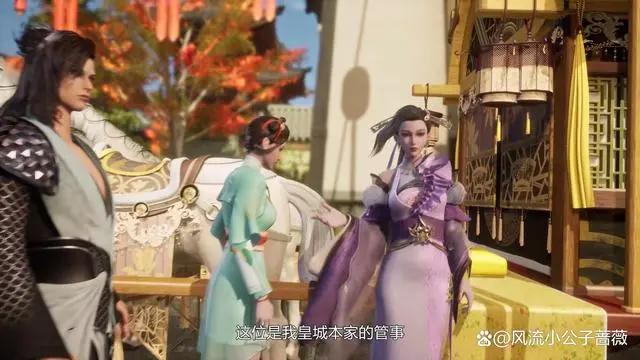 「神医九小姐」女主穿越修真界升级打BOSS，被群嘲衣服太丑！