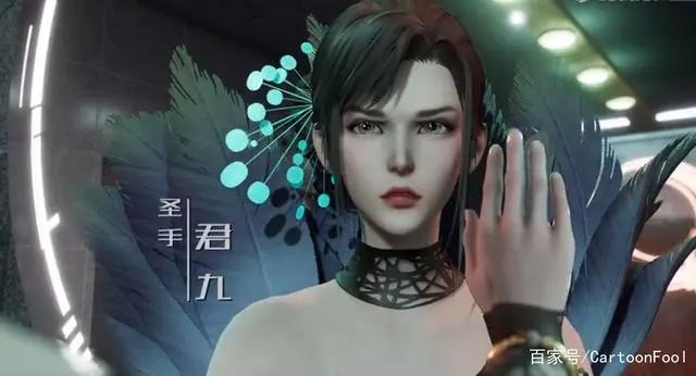 《神医九小姐》定档11月30，美艳神医穿越异界，还不快拜见九小姐