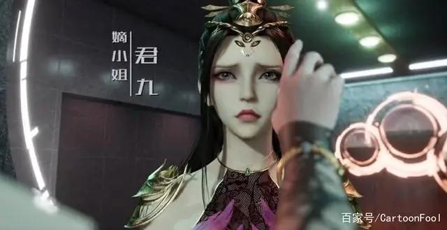 《神医九小姐》定档11月30，美艳神医穿越异界，还不快拜见九小姐