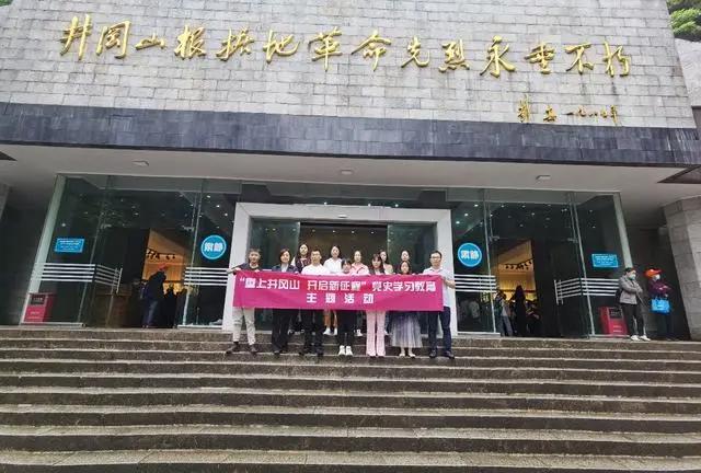 掌阅玄幻IP《神医九小姐》动画11月30日腾讯视频震撼上线！