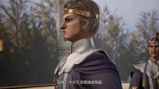 灵剑尊：水千月成万剑阁外门弟子，少了楚行云的保护，又被虐了！