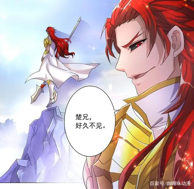 灵剑尊：楚行云挥动心魔锤看到了爱人和仇人，原来这些都是他的魔