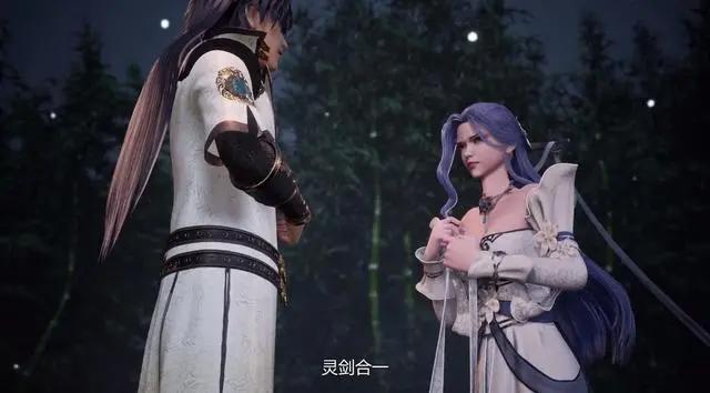 灵剑尊：楚行云当众拒绝夏倾城，剑道修为已达灵剑合一！