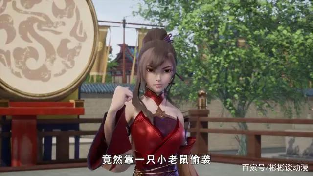 灵剑尊：八强鏖战，四强诞生