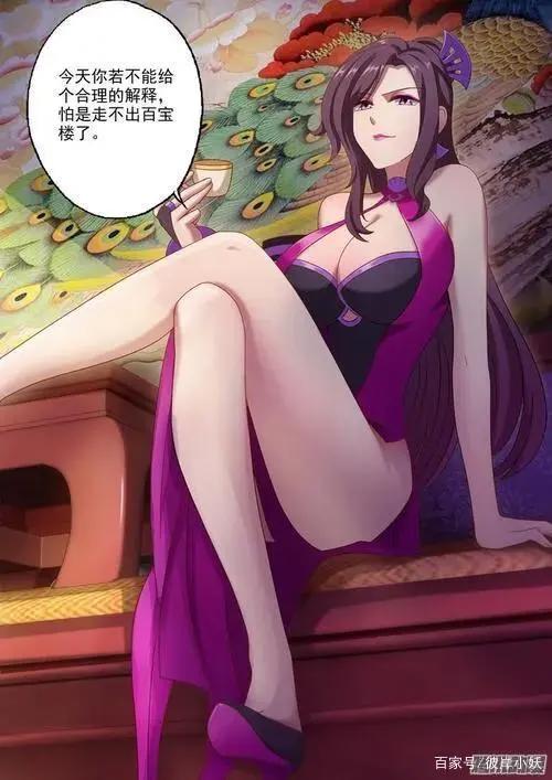 灵剑尊妖神记我看了复制粘贴的一部动漫，国漫史上的退步